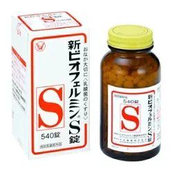 Taisho Pharmaceutical Biofermin S